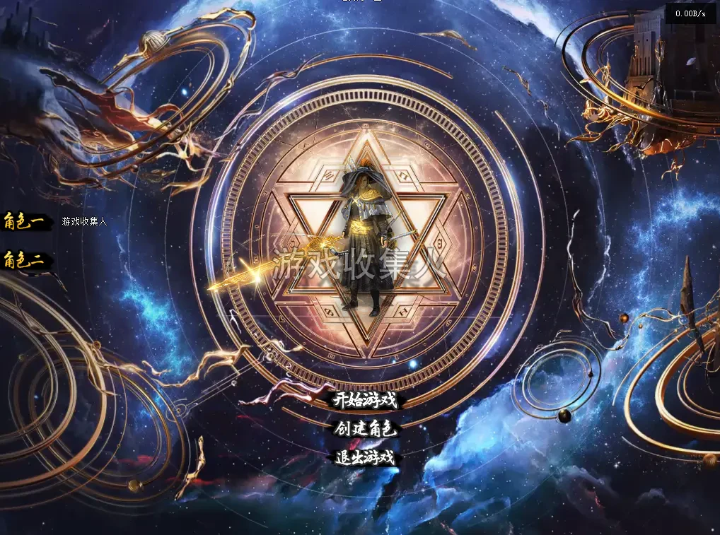 《云梦修仙》特色门派, 战士 8 职业 + 内容丰富炫酷, 就是各种砍 