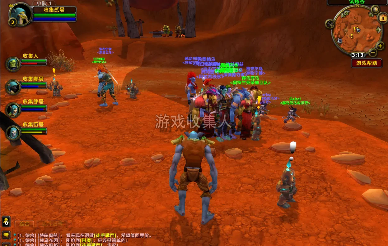  魔兽世界 3.3.5 单机版 AI 机器人单人通关版 