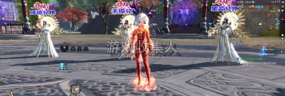 【剑灵单机版】三系御剑修仙超变版万亿秒伤 技能无 cd 单人跨服 内置 GM 带虚拟机一键端通用安装视频教程 GM 工具