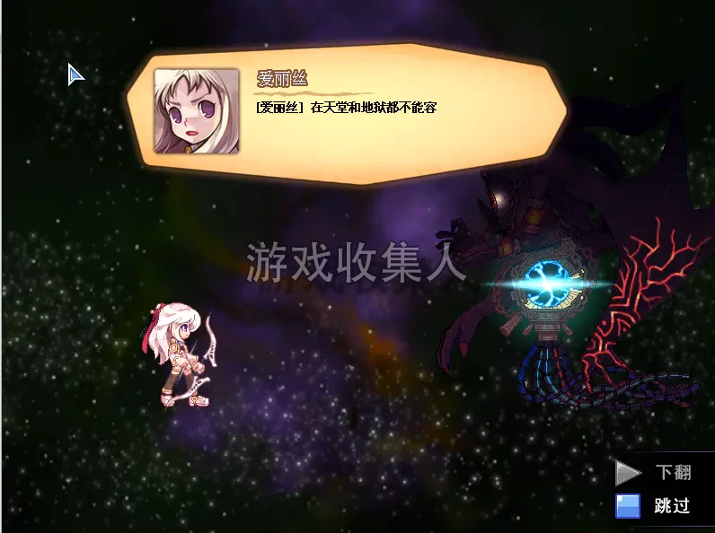 【彩虹岛】S1 怀旧单机版 主线剧情 GM 工具发装备道具金币 解压一键启动 视频安装教学