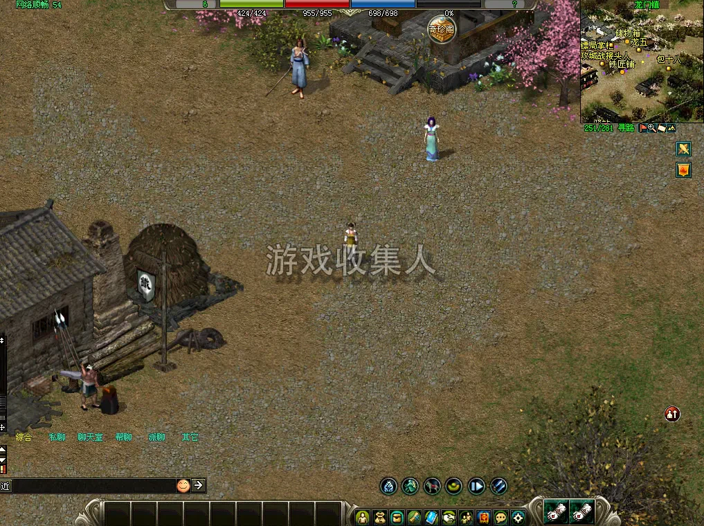 怀旧经典【剑侠情缘网络版 v7.5 版】单机仿官端 + 玩法攻略 + 安装及 GM 使用教程 怀旧经典【剑侠情缘网络版 v7.5 版】单机仿官端 + 玩法攻略 + 安装及 GM 使用教程
