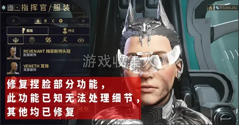  最新星际战甲单机版旧日和平单机版 