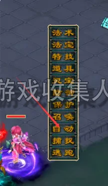 梦幻本命神通系统, 助战系统, 共享大仓库, 装备融合, 充值系统等, 全套源码 + 攻略 梦幻本命神通系统, 助战系统, 共享大仓库, 装备融合, 充值系统等, 全套源码 + 攻略