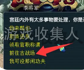 梦幻本命神通系统, 助战系统, 共享大仓库, 装备融合, 充值系统等, 全套源码 + 攻略 梦幻本命神通系统, 助战系统, 共享大仓库, 装备融合, 充值系统等, 全套源码 + 攻略
