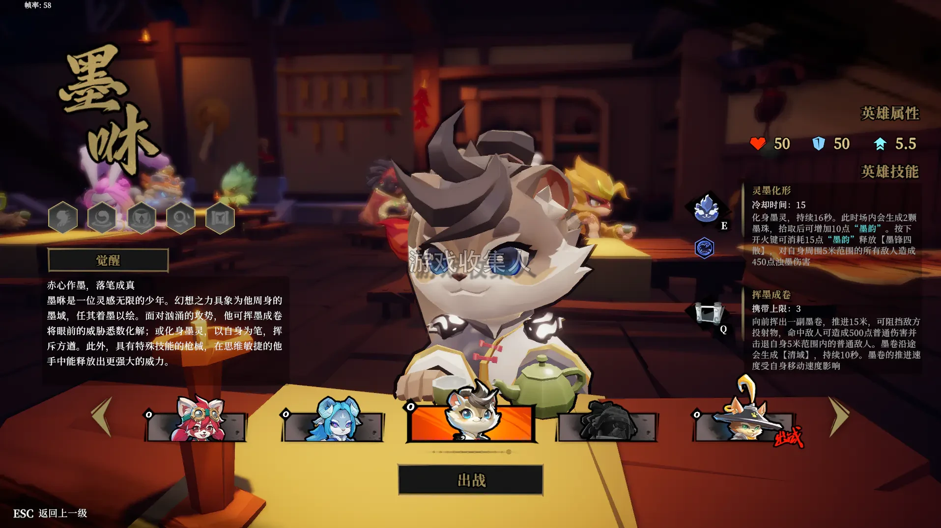  枪火重生 Build 22138237 [新版本]