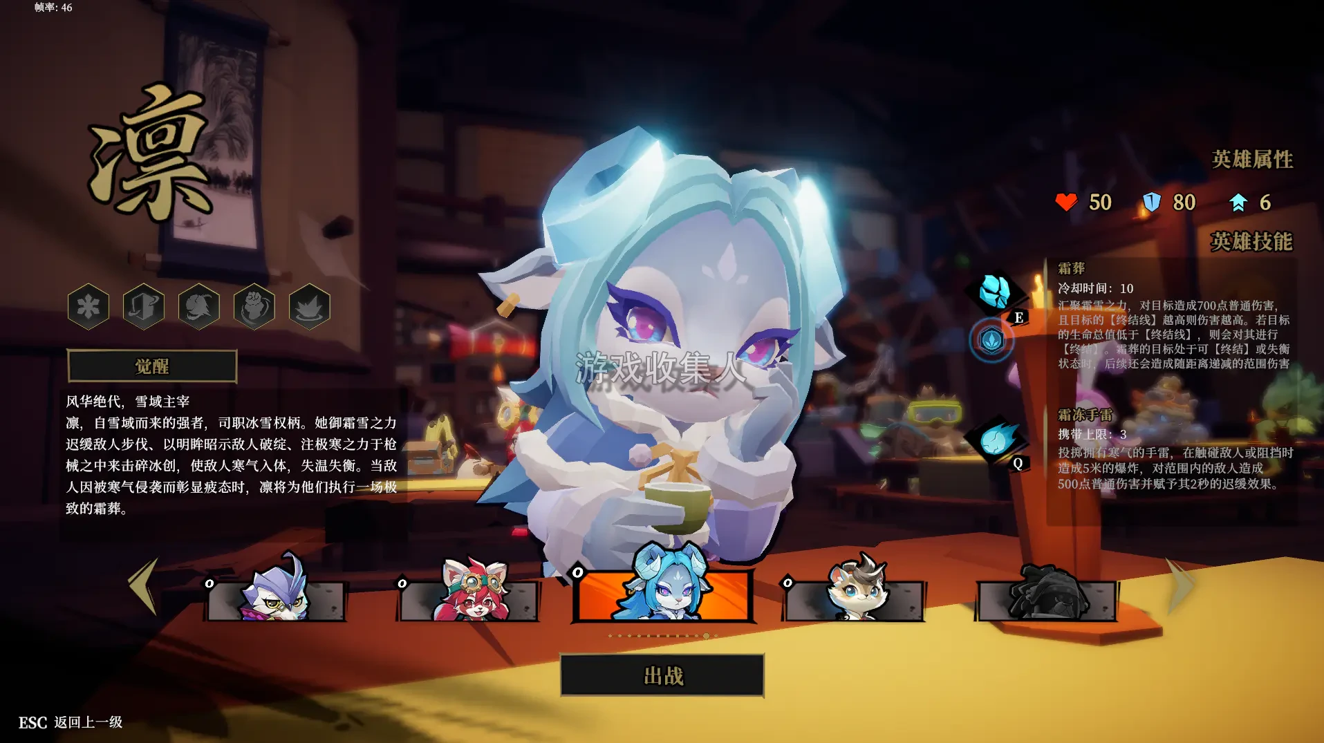 枪火重生 Build 22138237 [新版本]