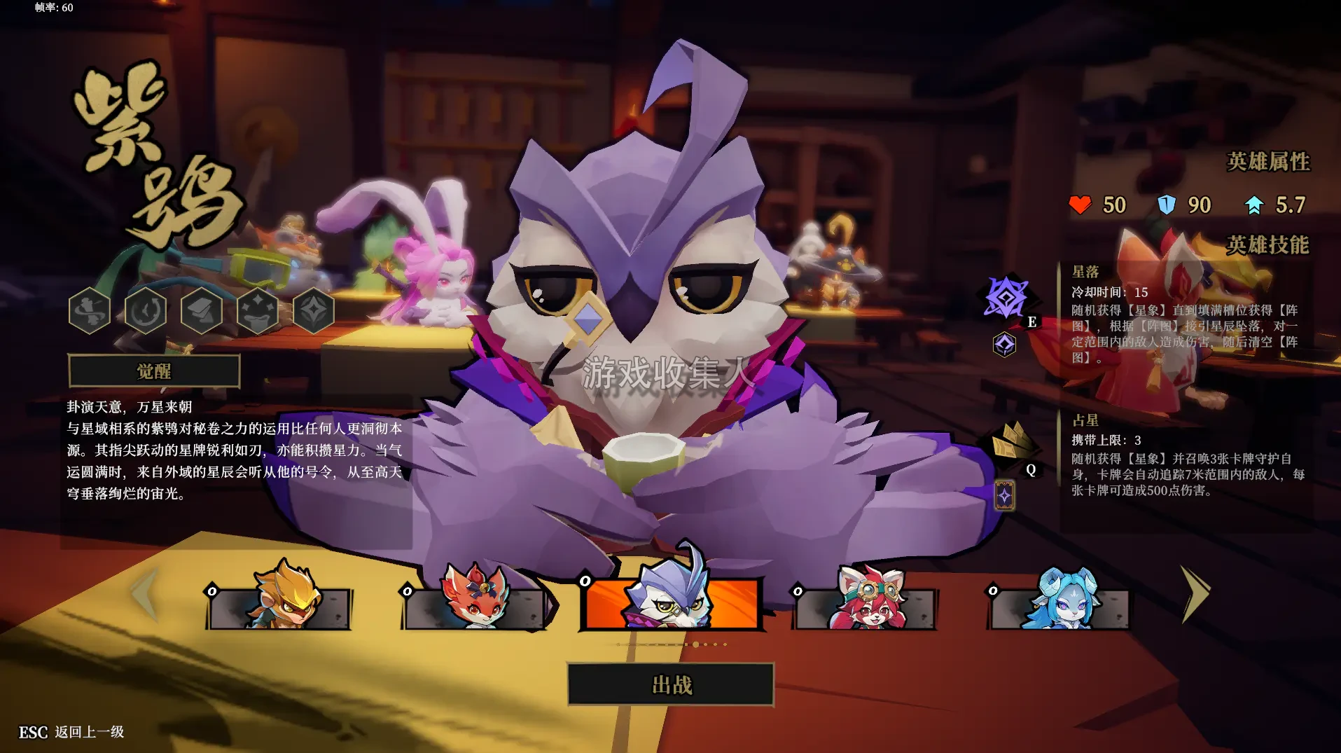 枪火重生 Build 22138237 [新版本]