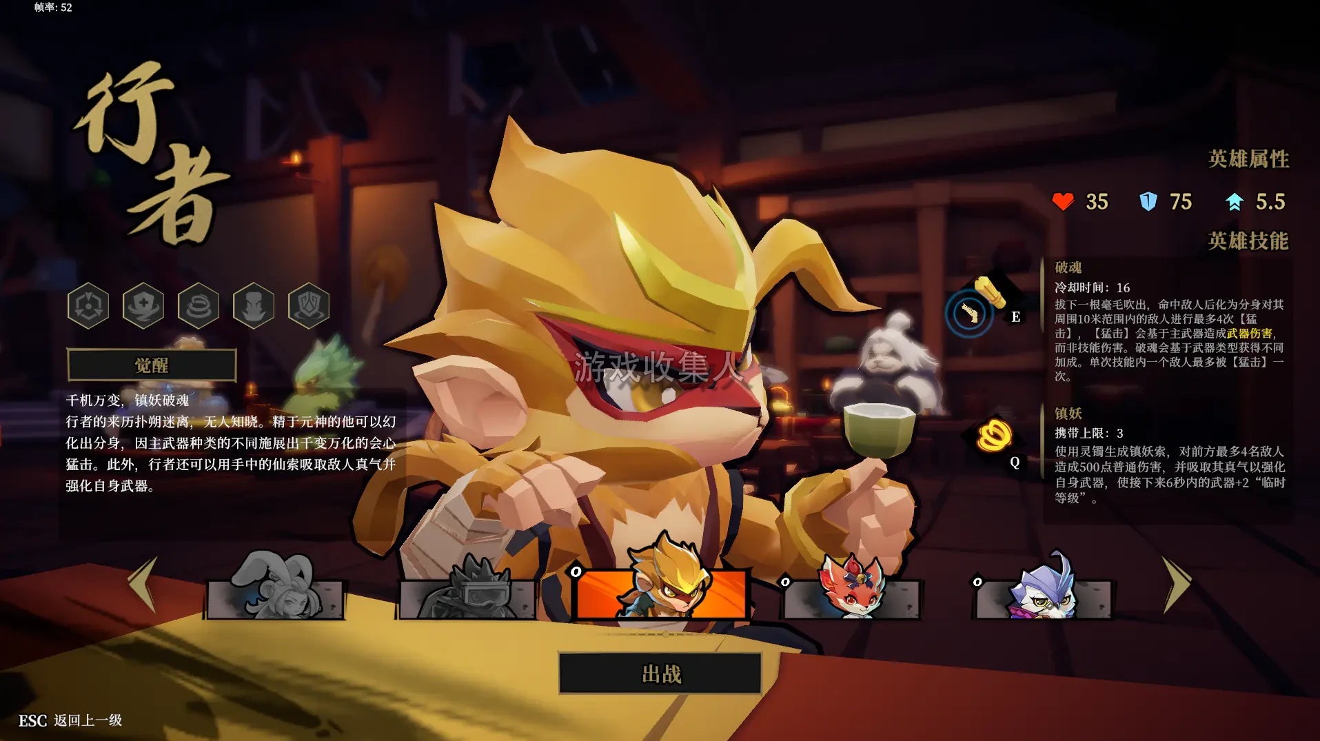  枪火重生 Build 22138237 [新版本]