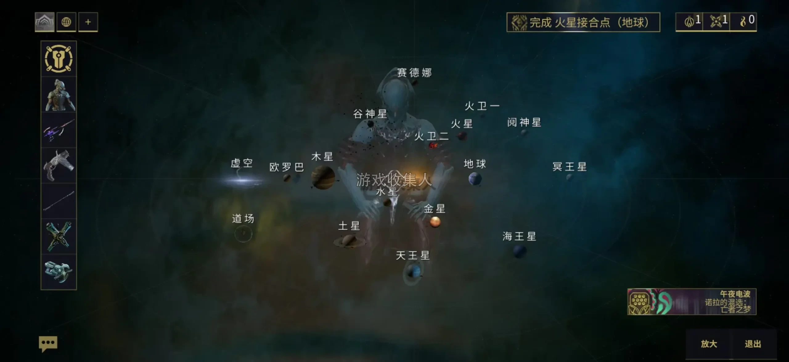 【安卓版星际战甲国际版】