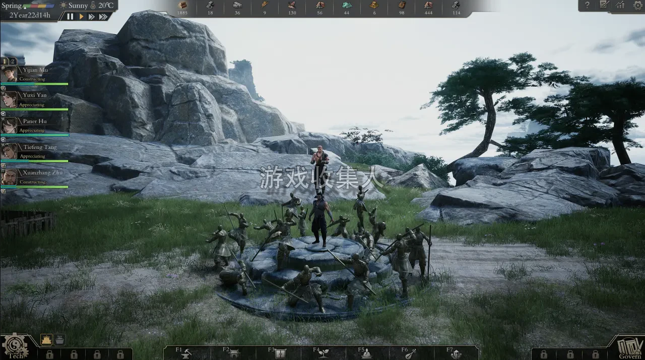 宗门起源 v 1.0.18