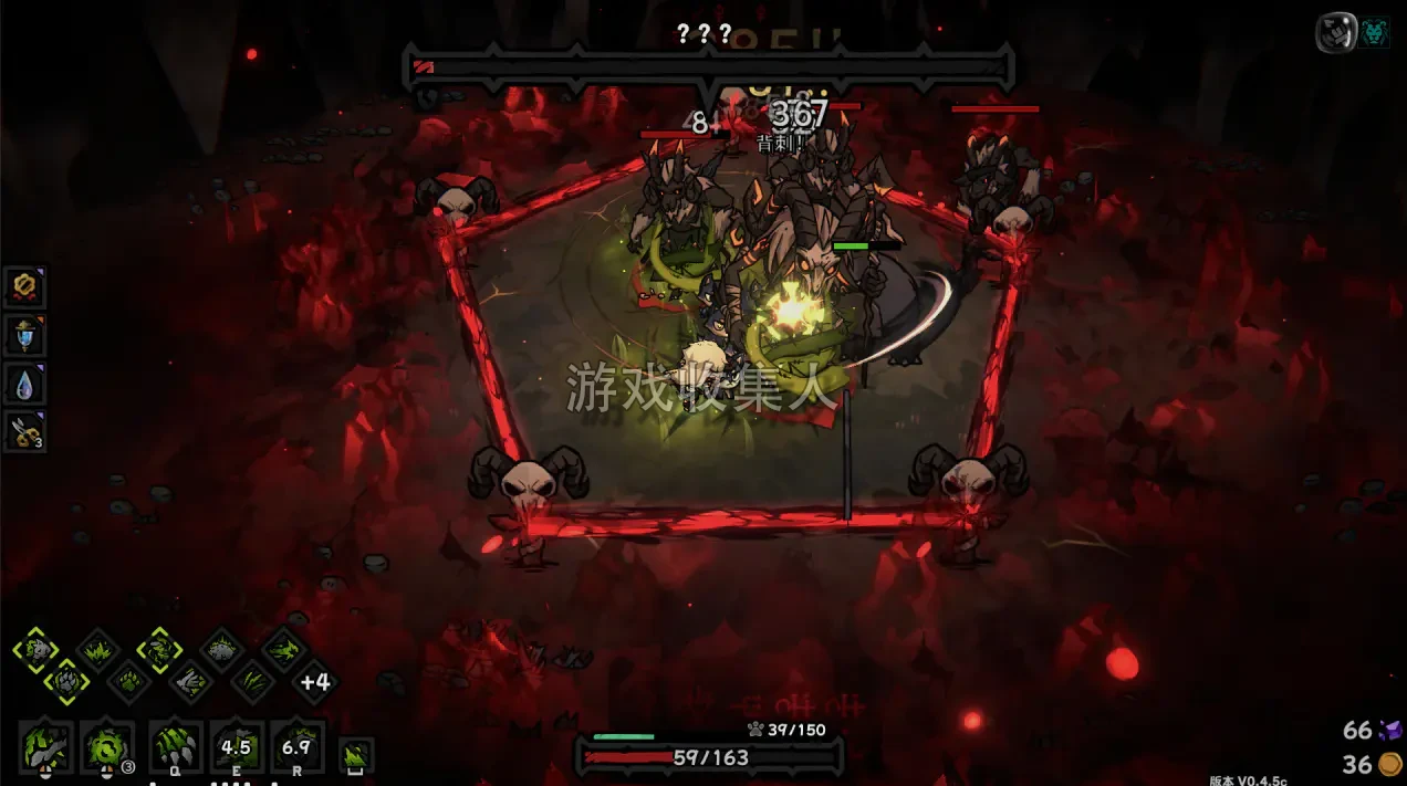  灰烬之国 v 0.6.3a 构建 22639692