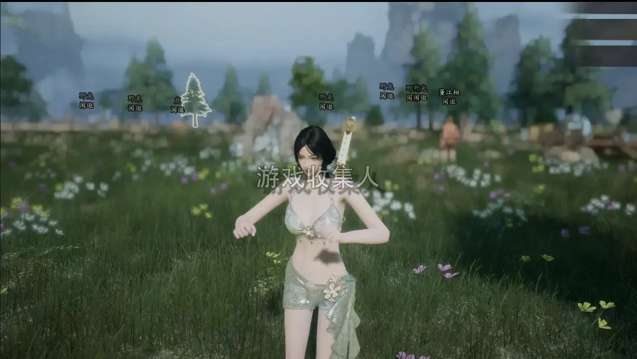 宗门起源 v 1.0.18