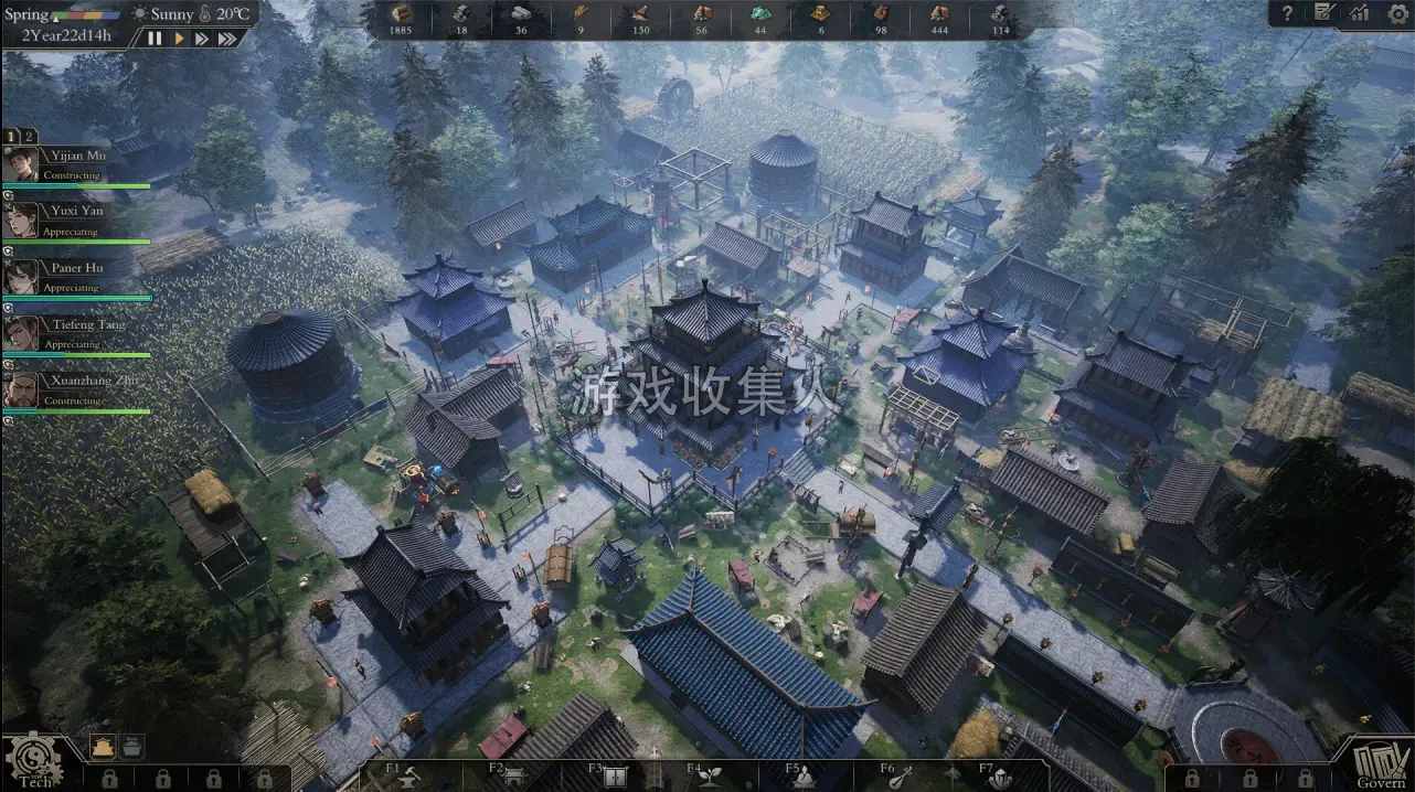  宗门起源 v 1.0.18