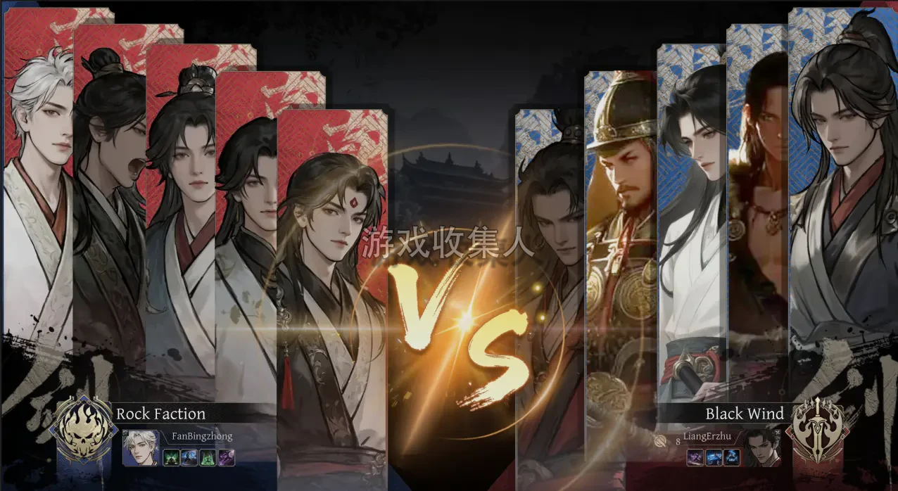 宗门起源 v 1.0.18 宗门起源 v 1.0.18