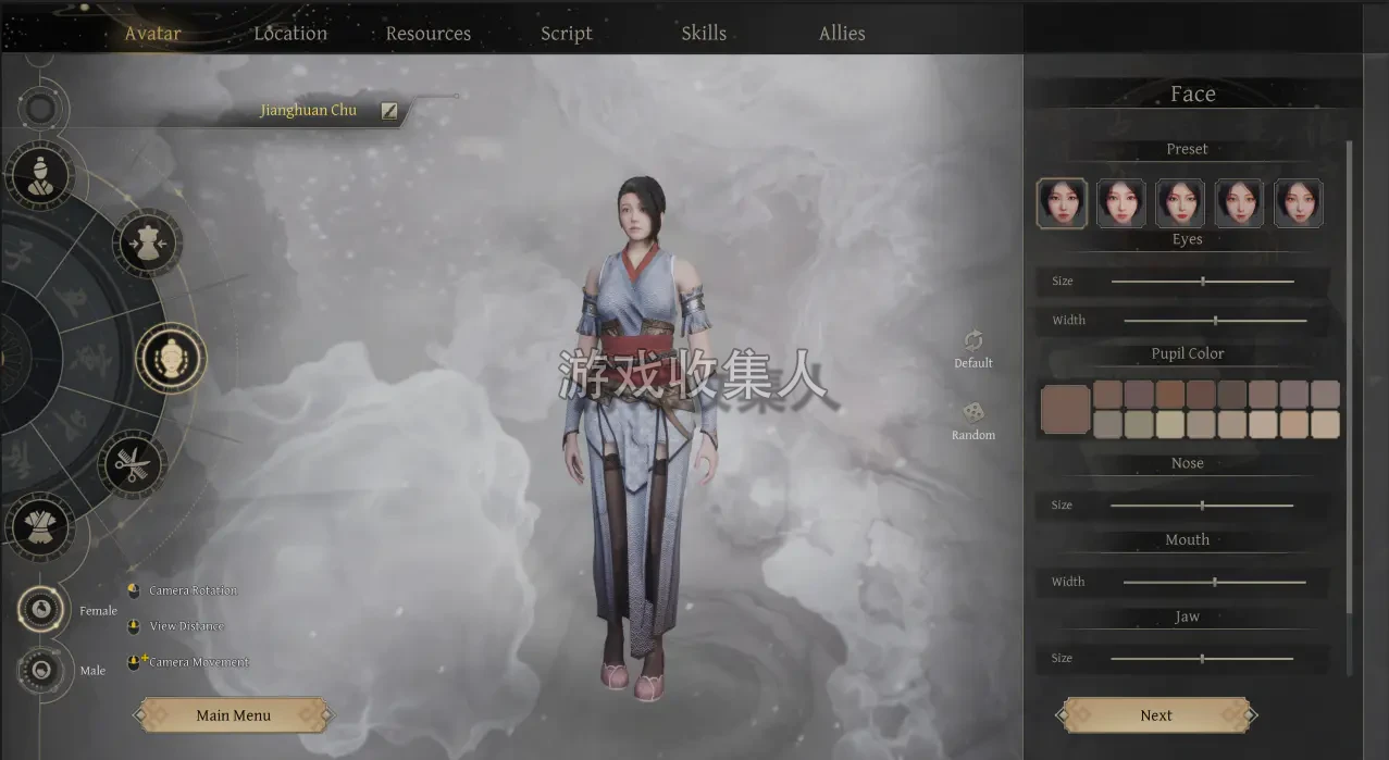  宗门起源 v 1.0.18