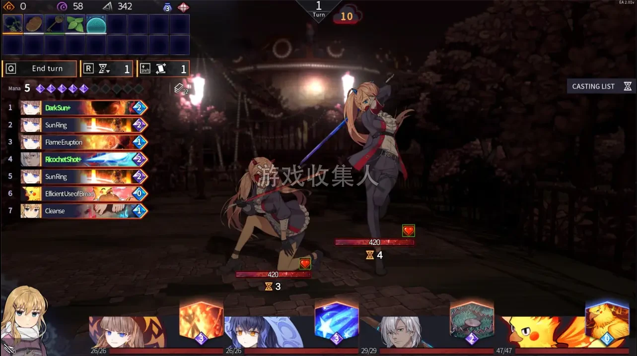 超时空方舟 v22691332 + DLC - 豪华版