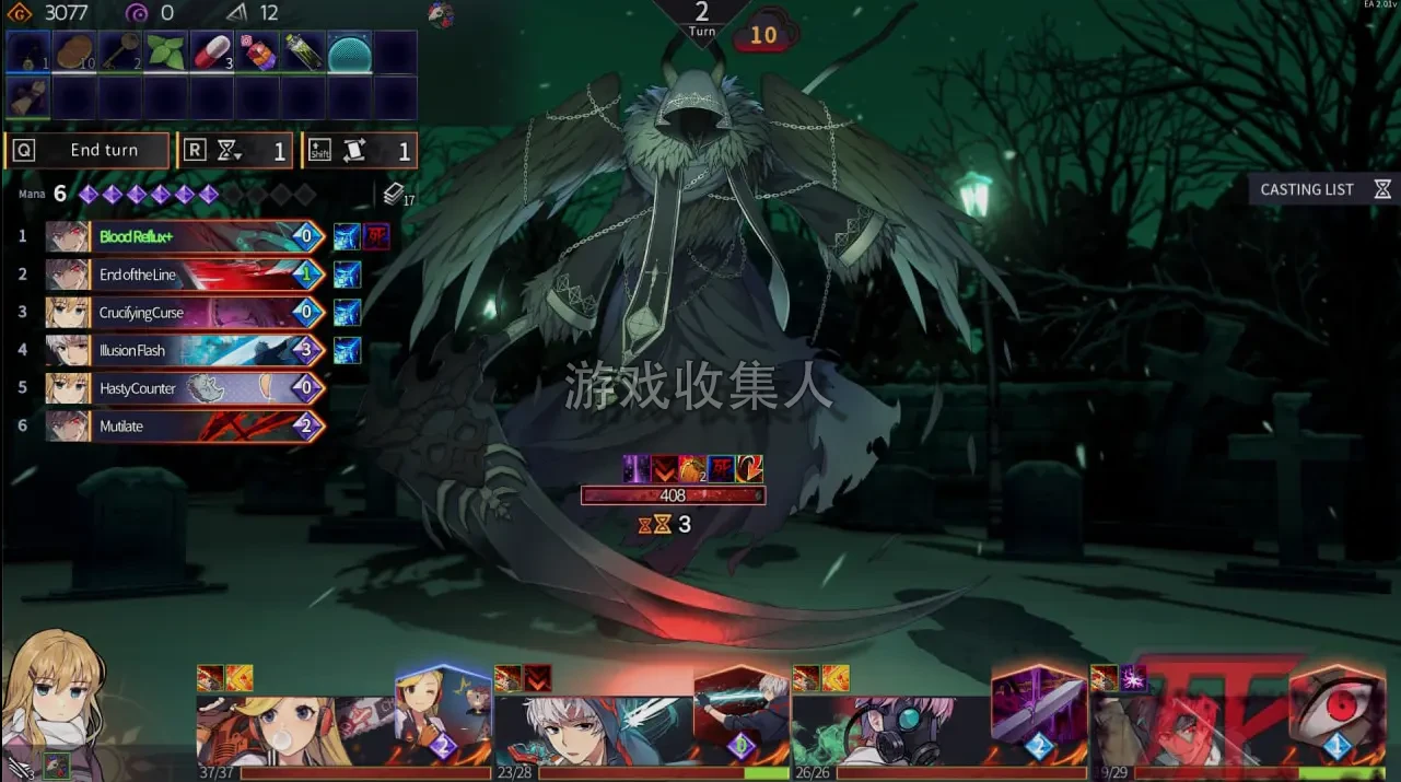  超时空方舟 v22691332 + DLC - 豪华版 