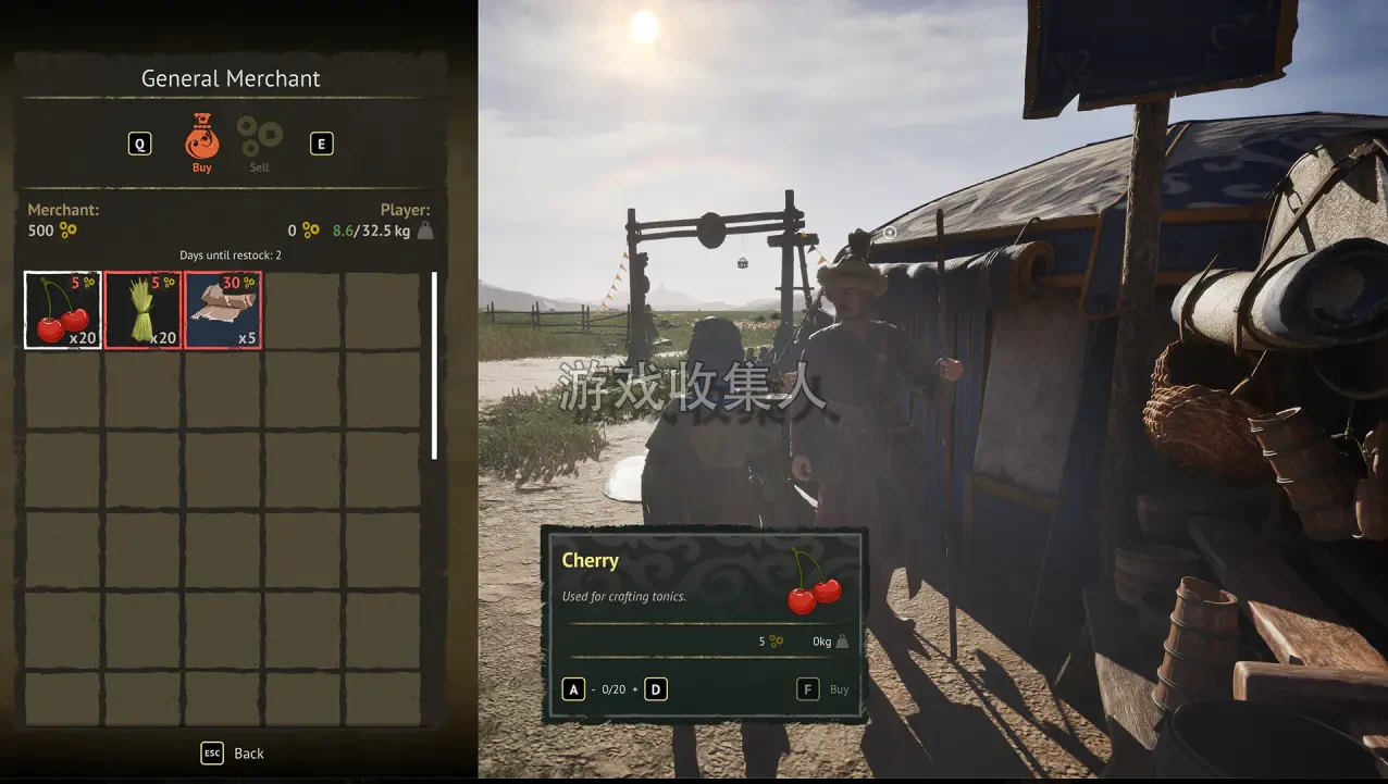  风之马传说 v22902448