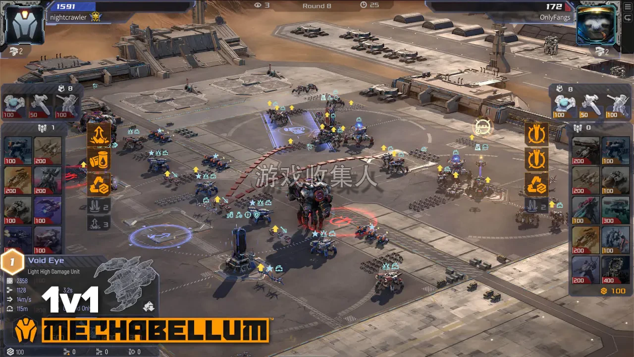 钢铁指挥官 v22920876 | 高级版