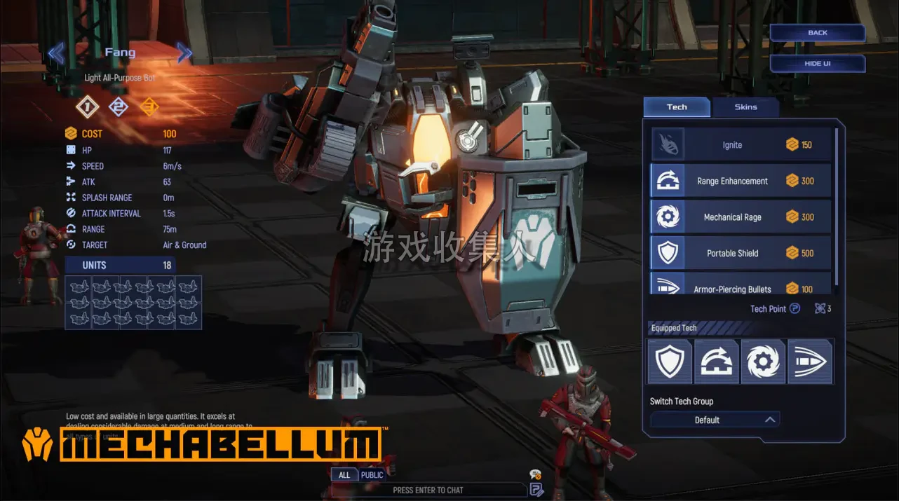  钢铁指挥官 v22920876 | 高级版 