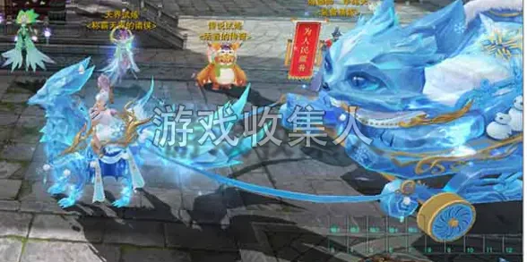 【诛仙单机版 18 职业】最新整理桃源诛仙精修版 配套 GM 工具可发物品装备点券 配套工具大全 虚拟机一键端 视频安装教学 + 手工端文本教学 【诛仙单机版 18 职业】最新整理桃源诛仙精修版 配套 GM 工具可发物品装备点券 配套工具大全 虚拟机一键端 视频安装教学 + 手工端文本教学