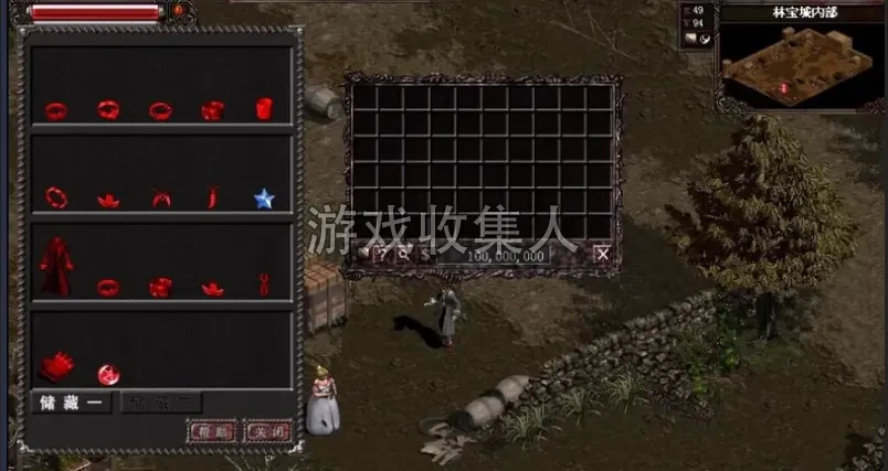 天之炼狱：无双炼狱 (单机典藏版)